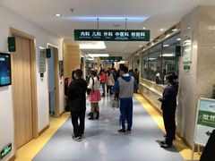 -广州圣丹福医院·体检中心