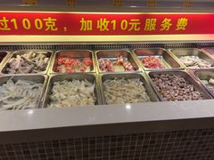 -金太郎自助烤肉.火锅(宝龙店)