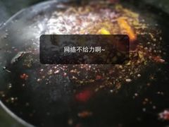 -星鸿社重庆老火锅