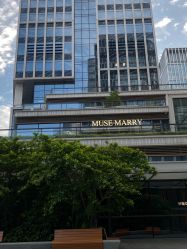 -MuseMarry婚纱(前海嘉里中心店)