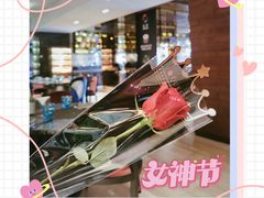 -长沙北辰洲际酒店-兰调全日餐厅