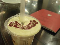 -耿福兴(凤凰美食街店)