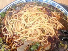 -有礼有面(知春路店)