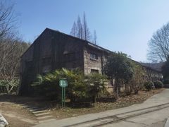 -冶山国家矿山公园