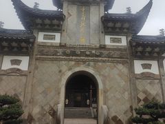 -采石矶景区
