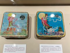 -老鼎丰(靖宇街总店)