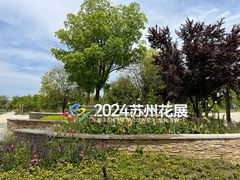 -苏州上方山国家森林公园