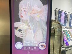 -miomi米欧米美瞳隐形眼镜(大兴荟聚店)