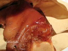 猪脚，汁超香-王裕興肉莊(南禅寺店)