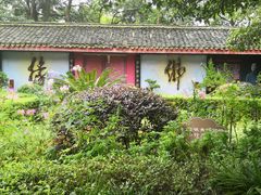-峨眉山报国寺
