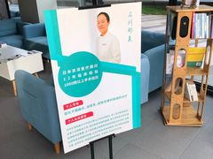 -爱妮康宠物医院·干细胞免疫细胞·肿瘤·心脏(张江店)