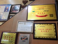 -聪辉同安老美食饭店(大元路店)