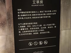 -涨巢·潮玩水疗局