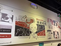 -柳叶刀烧烤(北大清华店)