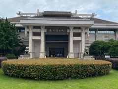 -衢州市博物馆