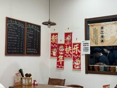 -小南小粉手工粉(迎薰路店)