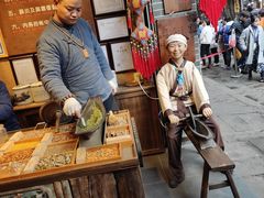 -磁器口古镇
