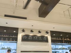 -荣小馆(临海世纪花城店)