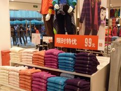 -优衣库(余姚万达广场店)