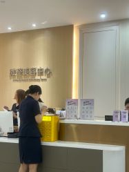 -广州美莱医疗美容医院