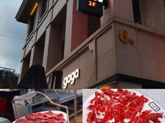 -AClub餐吧(富华里店)
