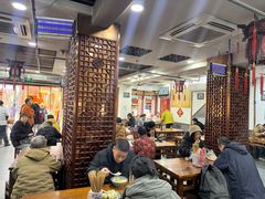 -荣阳楼(山塘街店)