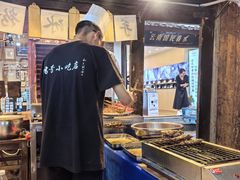 -88号小吃店·经典云南菜·地道纳西美食
