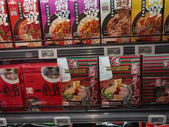 零售区-盒马鲜生(馥邦国际店)