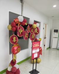 点击看大图 -清颜堂丨分子祛痘·功效美肤