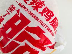 -麦当劳(天兴罗斯福店)