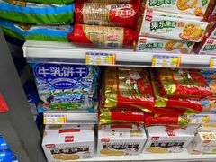 -福达坊批发城(汉阳黄金口总店)