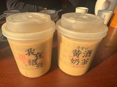 -寻宝记绍兴菜(鲁迅路店)