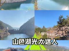 -黄檀硐景区
