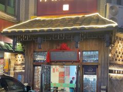 -海坛特色小吃·只做平潭特色菜(平潭店)