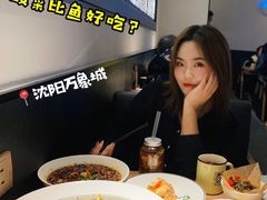-太二酸菜鱼(沈阳万象城店)