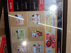 -海底捞火锅(赛格国际购物中心店)