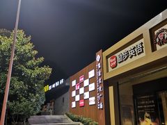 -紫金文化广场-停车场