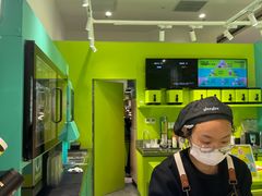 -gleeglee乐溢亦茶(合生汇店)