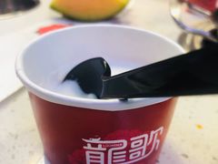 -龍歌自助小火锅(李沧丽达店)