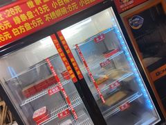 -钢管厂歆瑞源油卤串串香(春熙路太古里店)