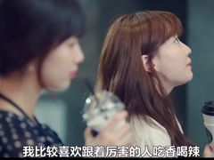 -周沫西餐(漫广场店)