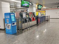 -盈丰路(地铁站)