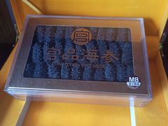 -宫品海参专卖店(黄浦老西门店)