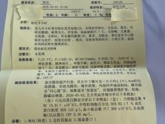 -荔园小馆(园岭新村二期店)