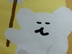 -学习谷日语培训日本留学·多语种外语教学(海淀人大分部)