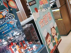 -豪客来牛排(人民东路店)