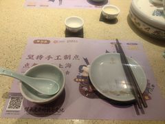 -点都德(长泰广场店)