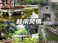 -黄埔古港