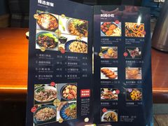 -天语雅阁(崇安寺店)