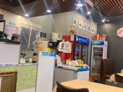 -楼兰印象(朝外店)